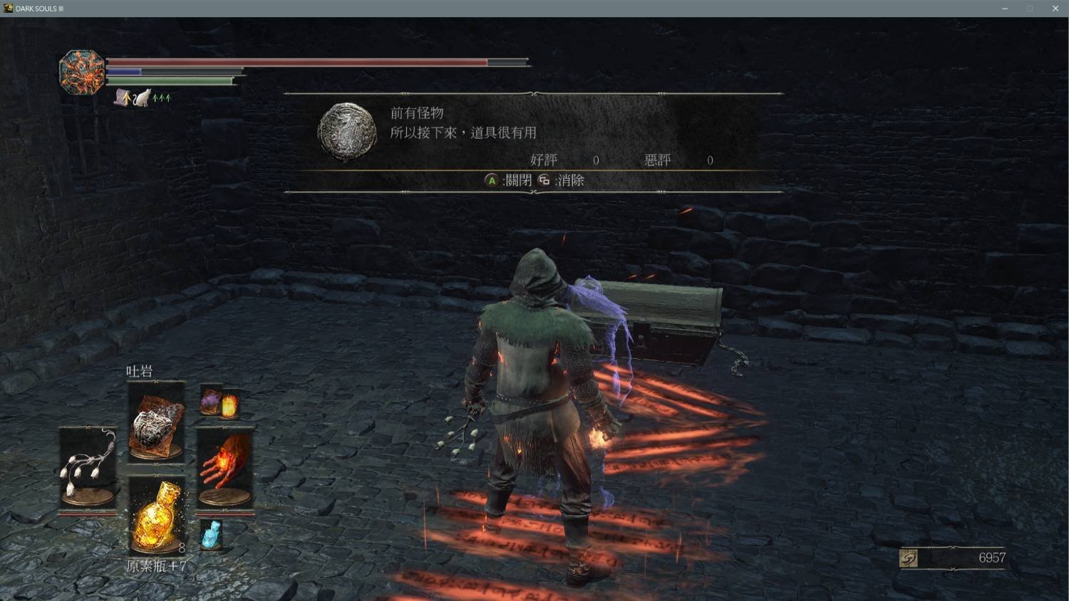 荒野大镖客2 完整版 截图22