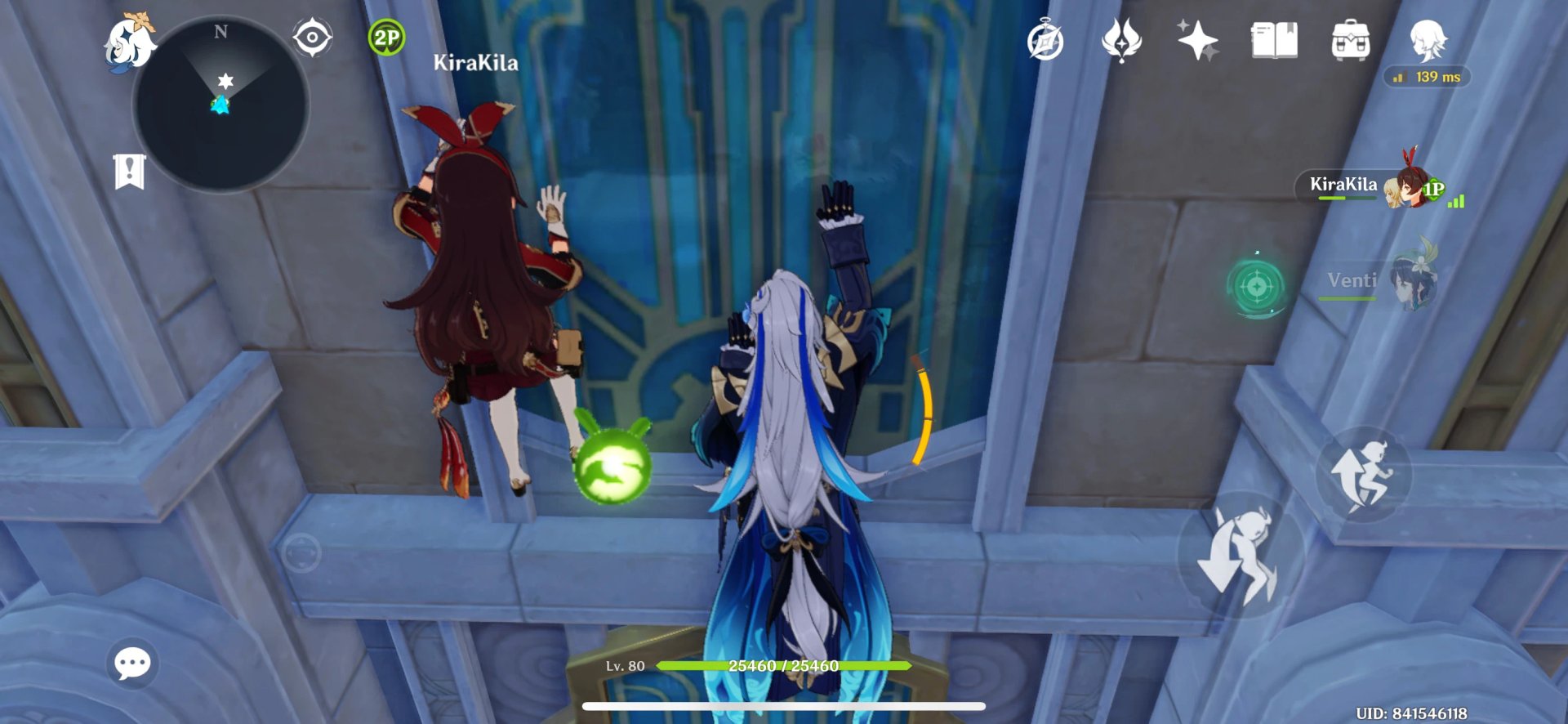 恐鬼症 重制版 截图8