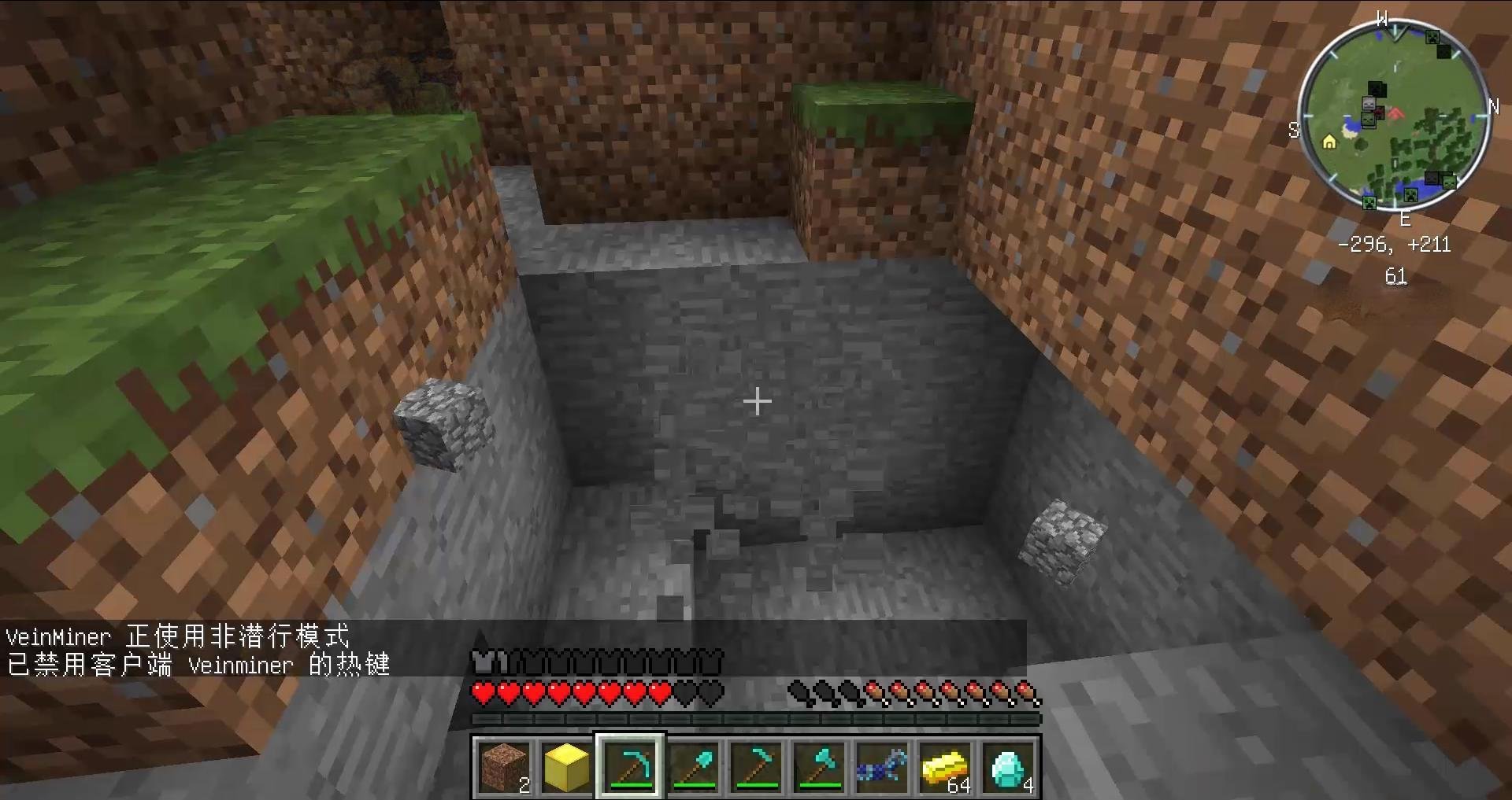 底特律：成为人类 重制版 截图22