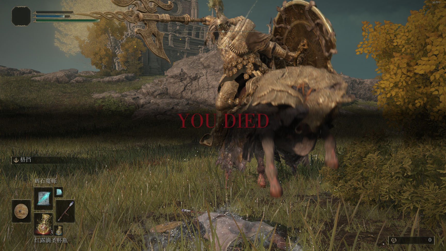 对马岛之魂 豪华版 截图9