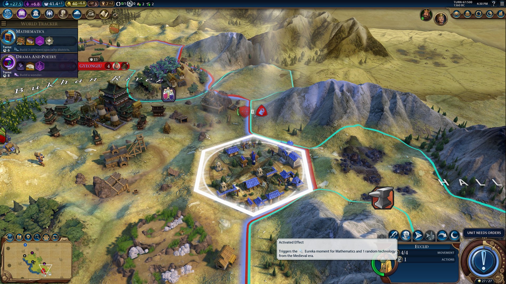 糖豆人：终极淘汰赛 年度版 截图8