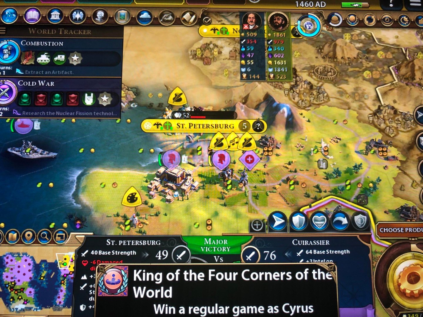 糖豆人：终极淘汰赛 年度版 截图16