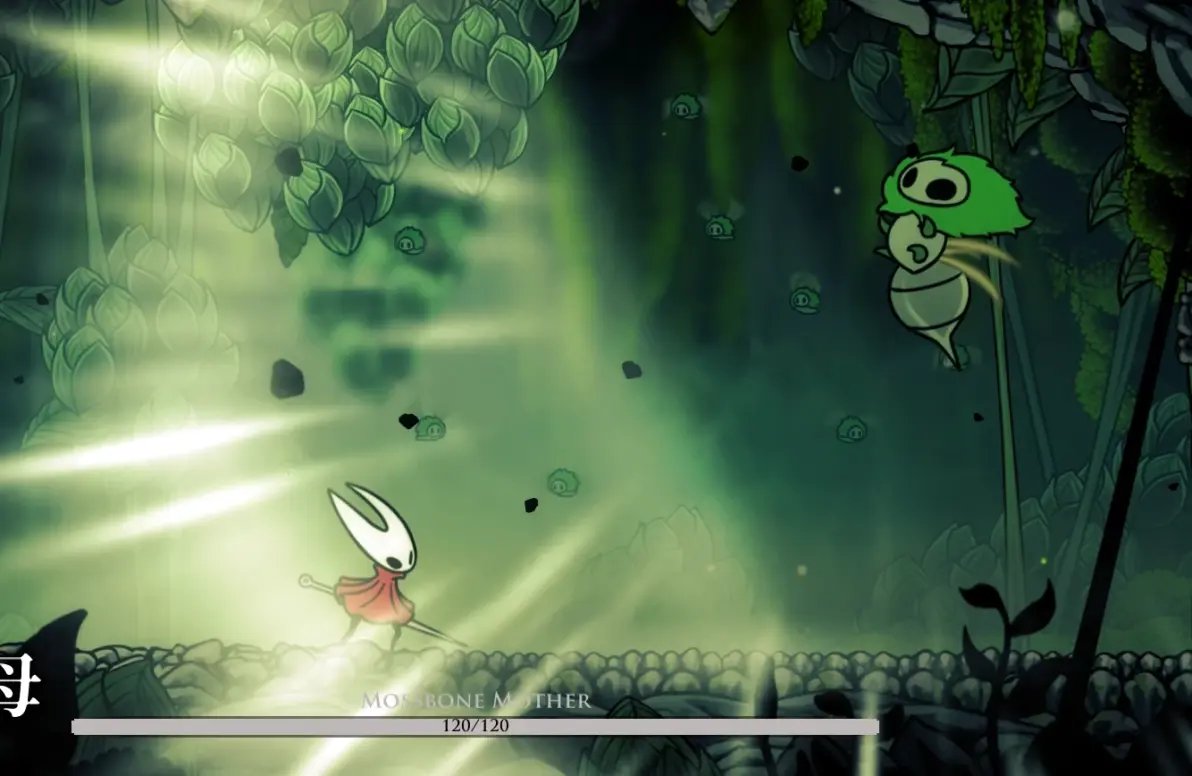 空洞骑士 重制版 截图11