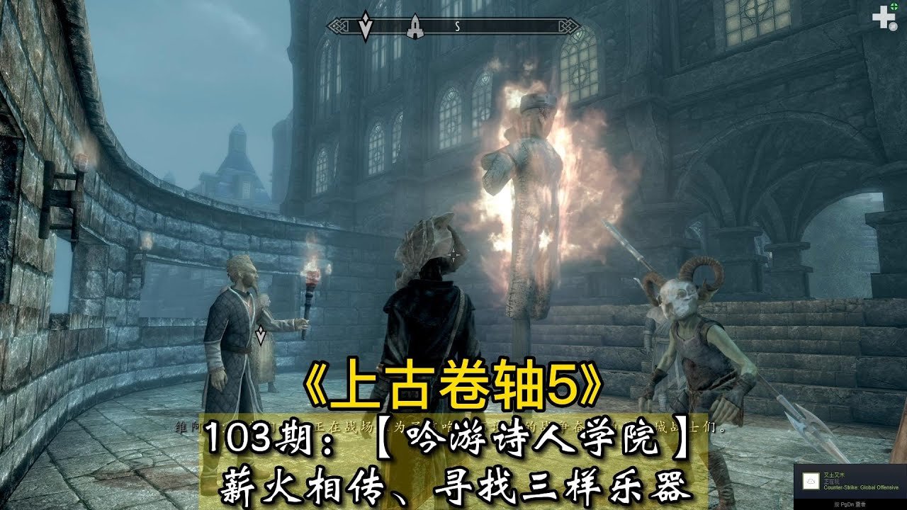 逃离塔科夫 重制版 截图24