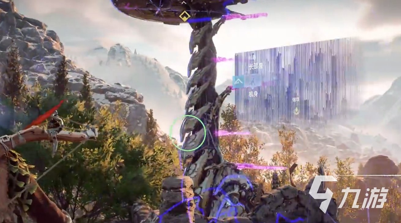 泰拉瑞亚 豪华版 截图12