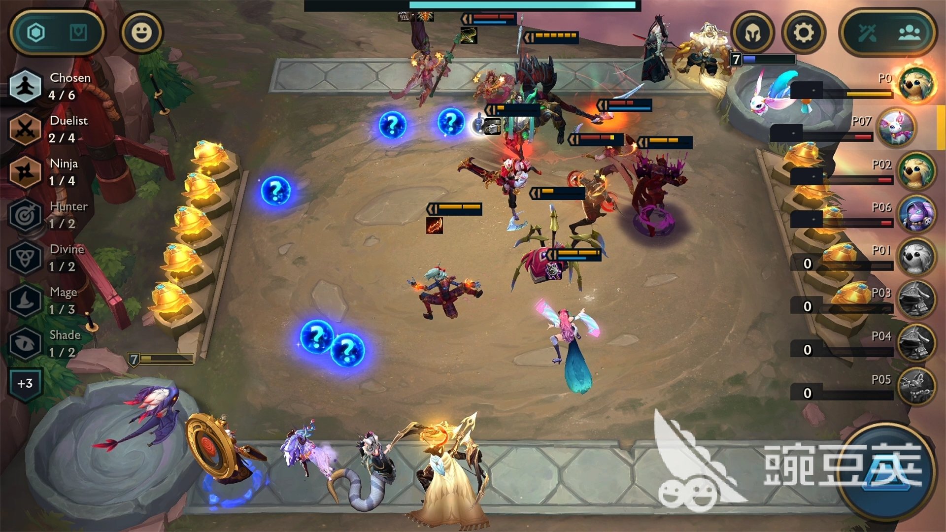 最后生还者2 豪华版 截图16