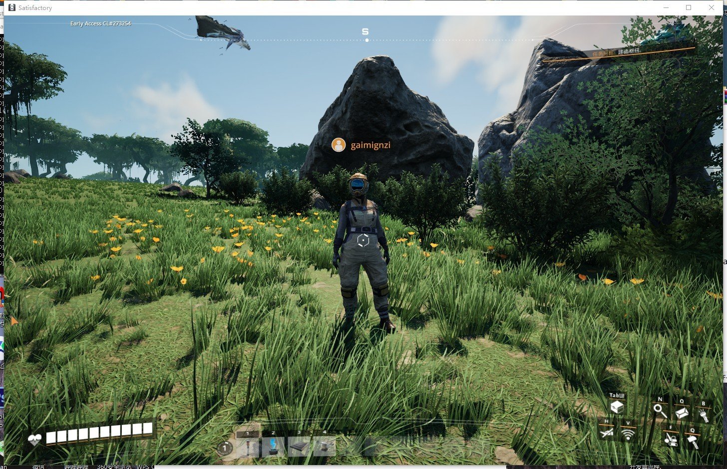 战神 豪华版 截图6