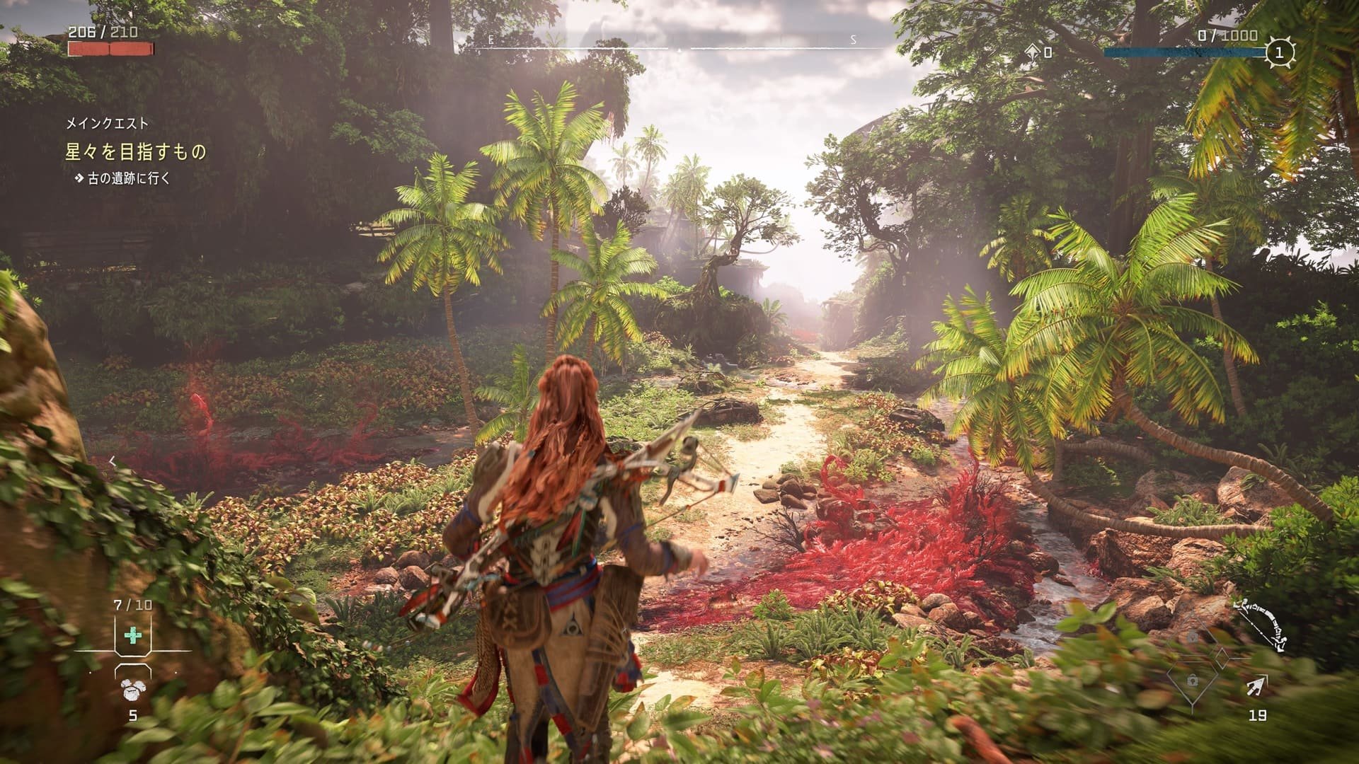 茶杯头 豪华版 截图16