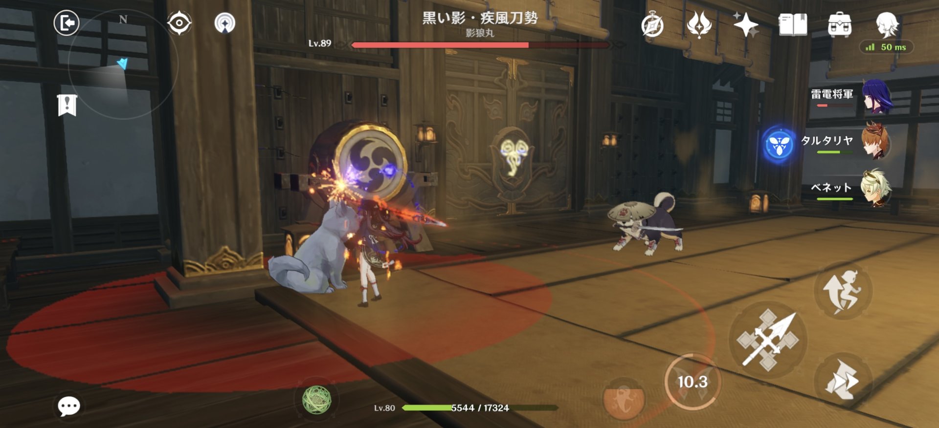 怪物猎人：世界 截图16