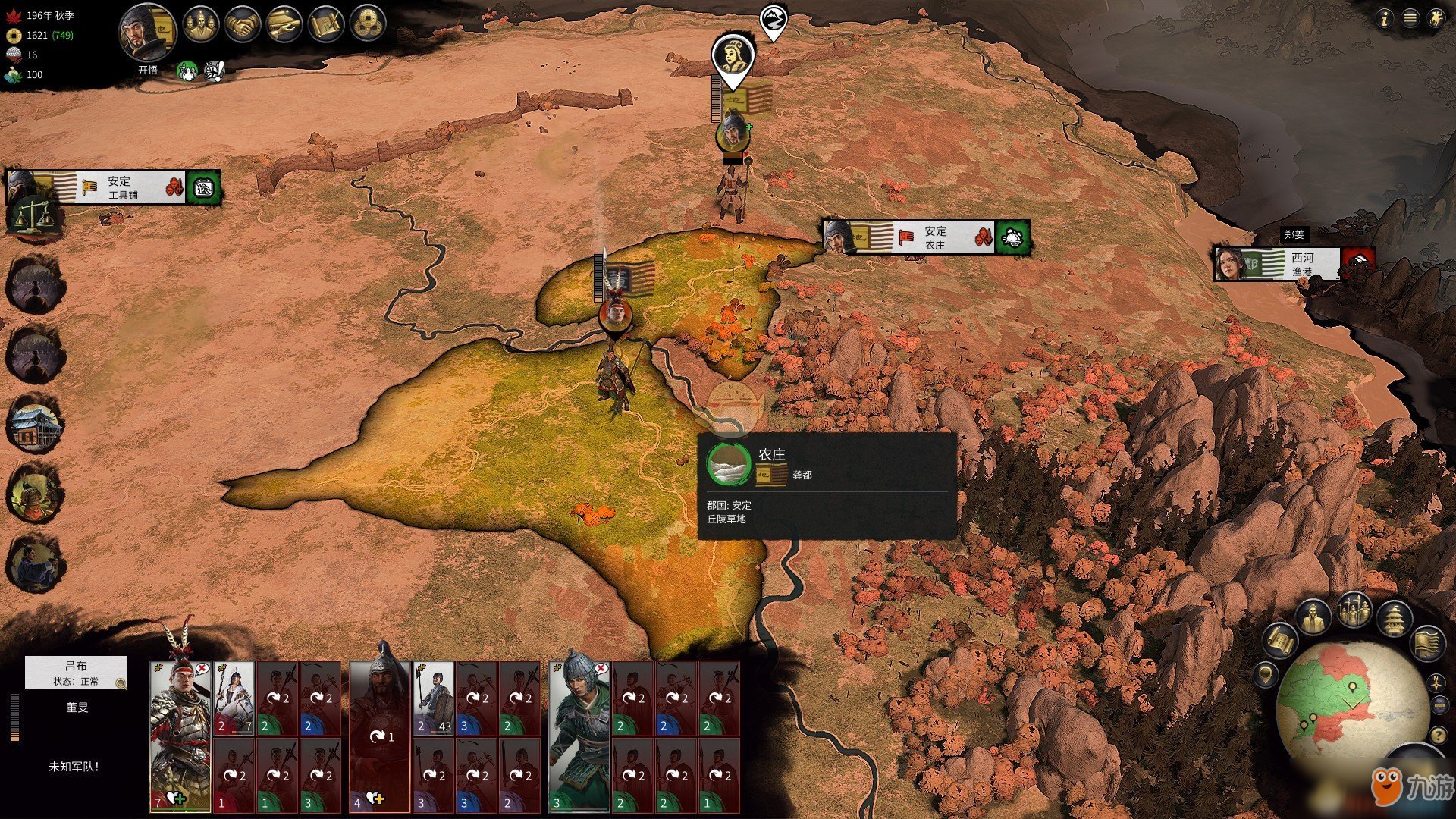 CS2 终极版 截图9