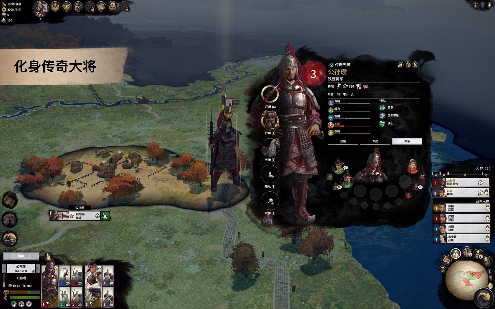 CS2 终极版 截图17