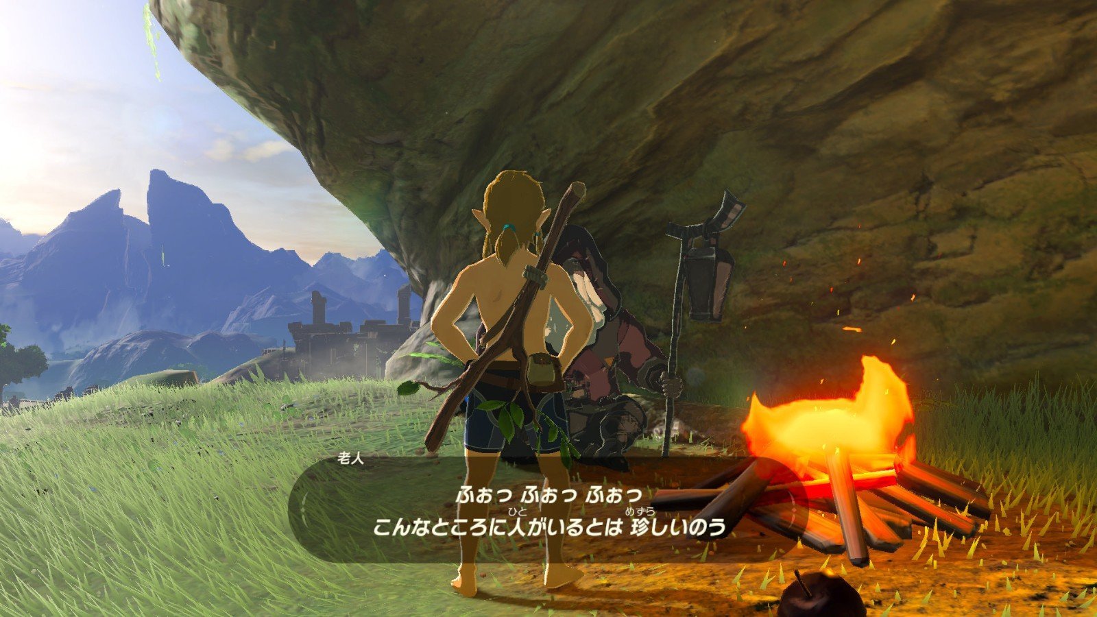 艾尔登法环 终极版 截图7