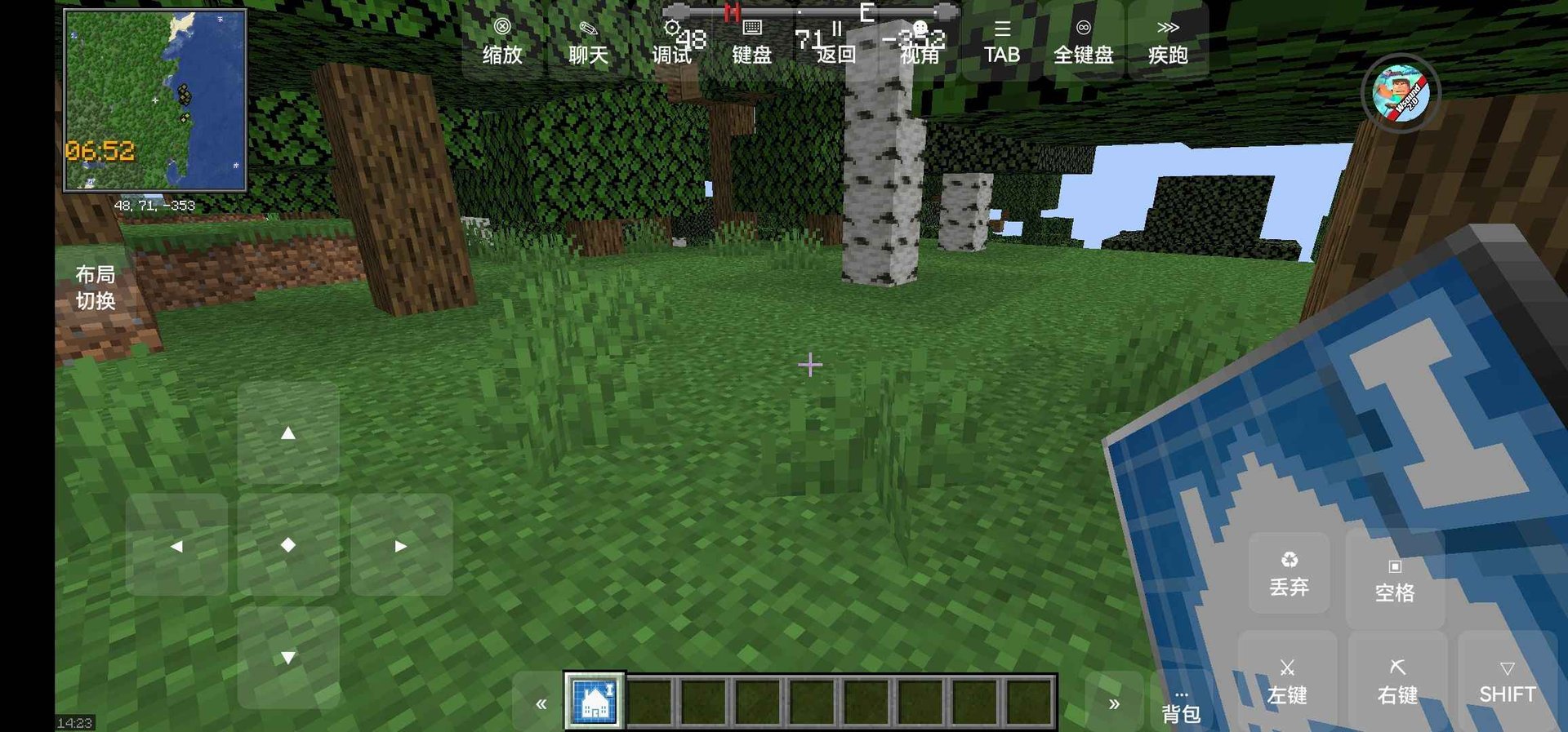 工人物语 年度版 截图18