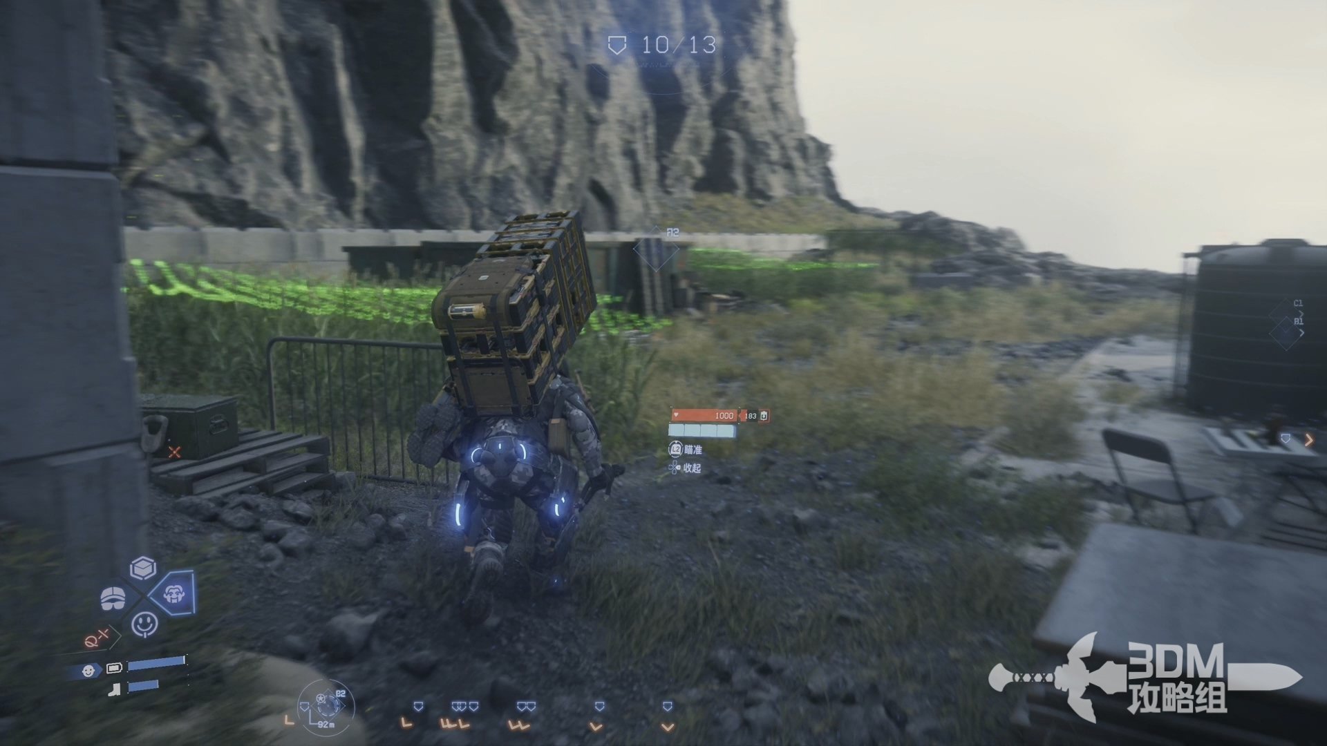 尼尔：机械纪元 截图15