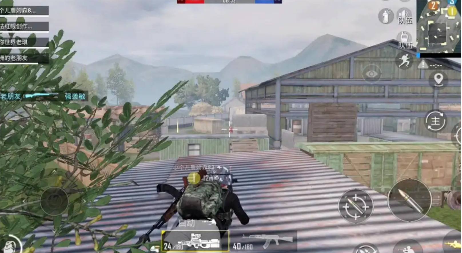 塞尔达传说：旷野之息 年度版 截图11