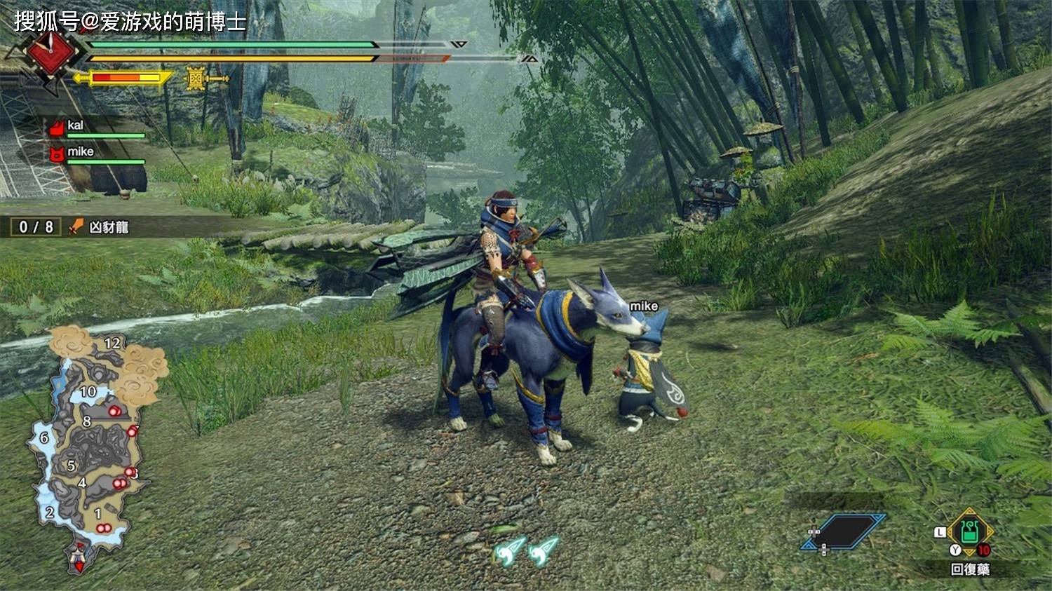 巫师3：狂猎 年度版 截图9