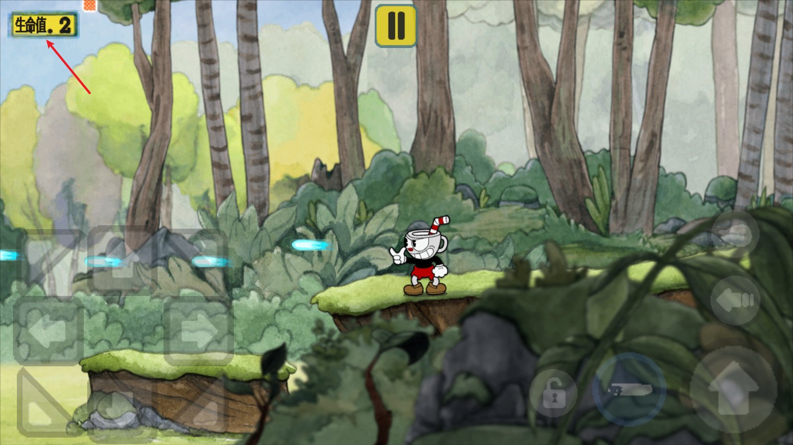 赛博朋克2077 豪华版 截图21