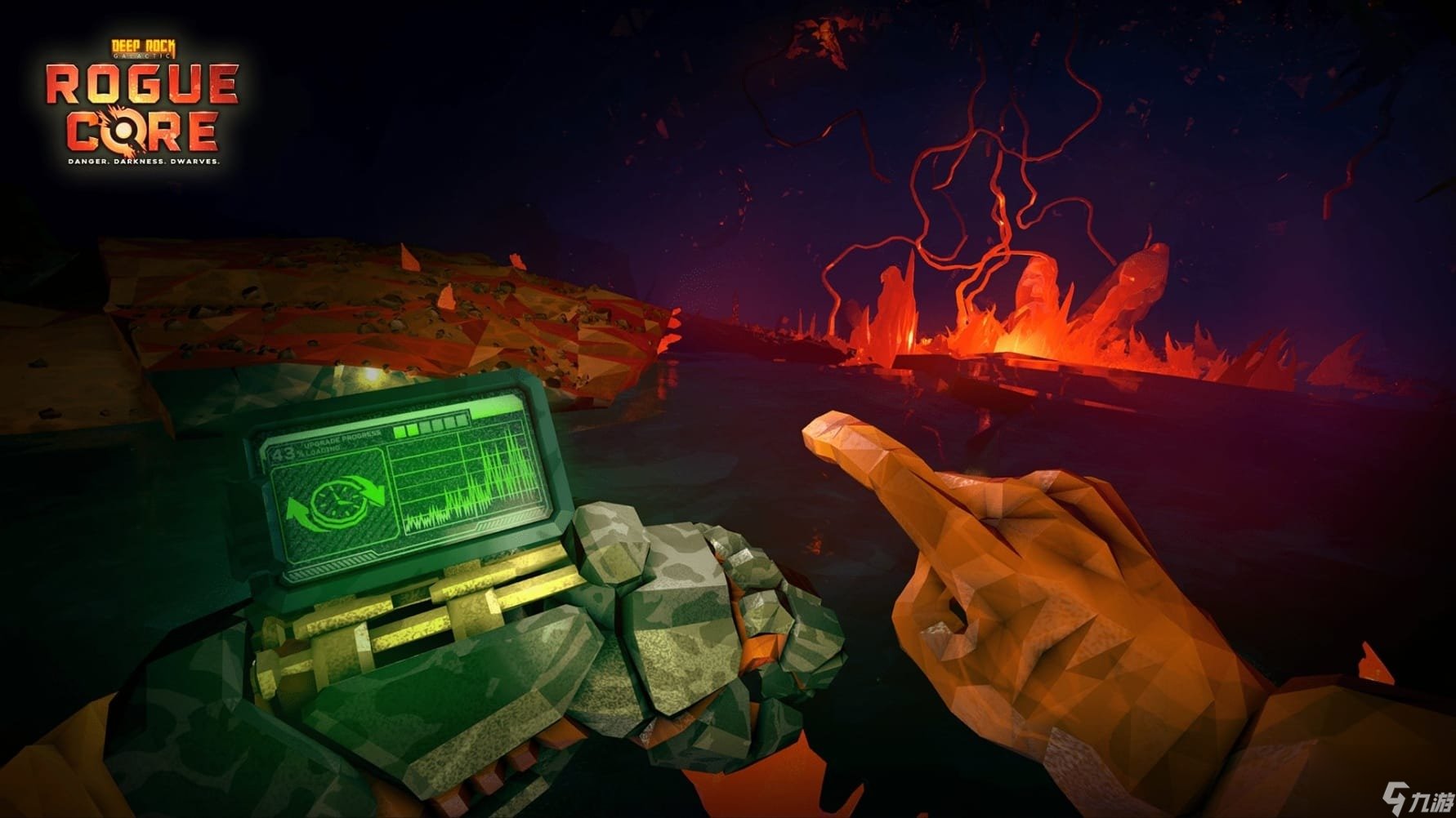 星际争霸2 豪华版 截图10