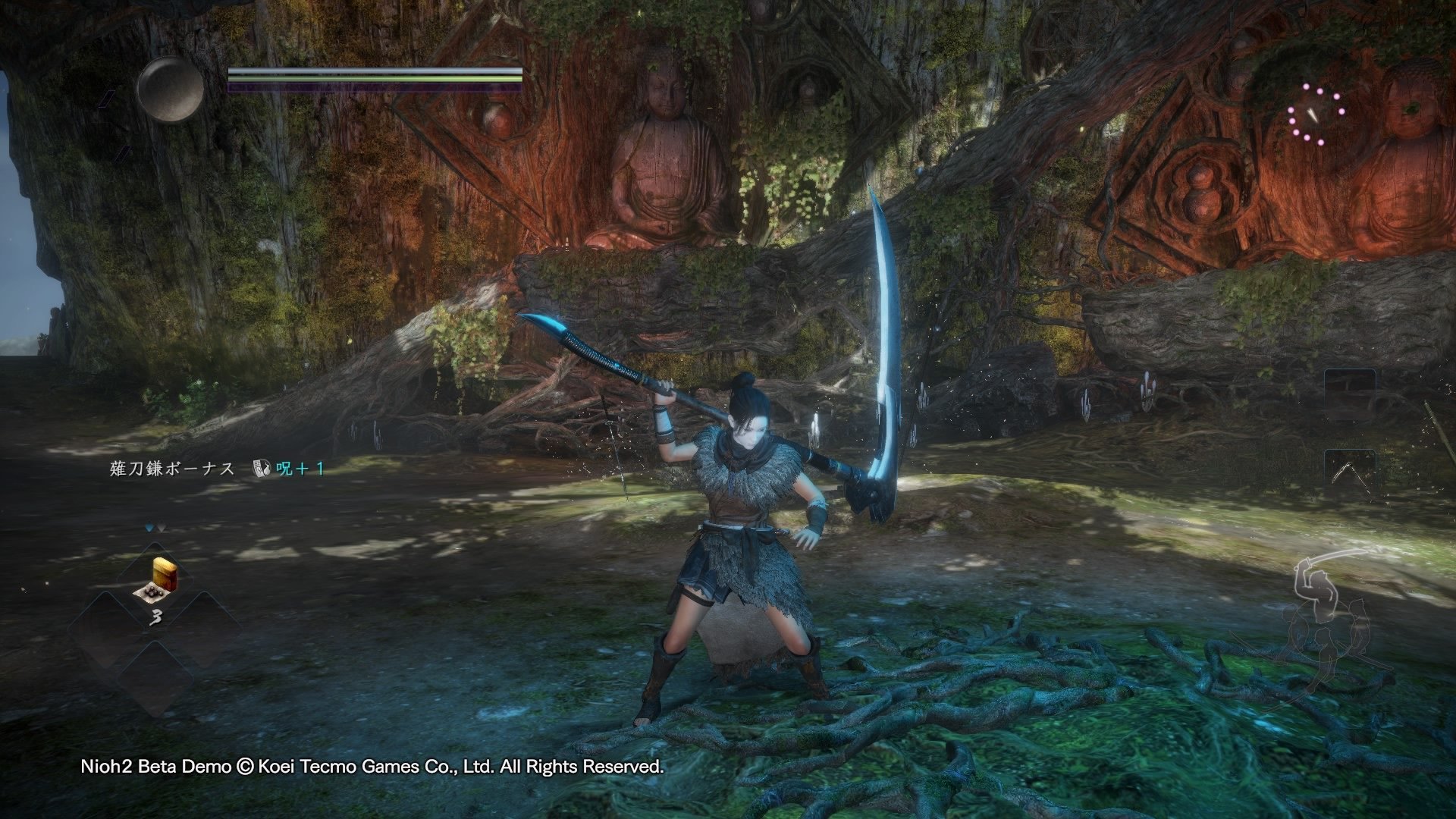 七日杀 终极版 截图10