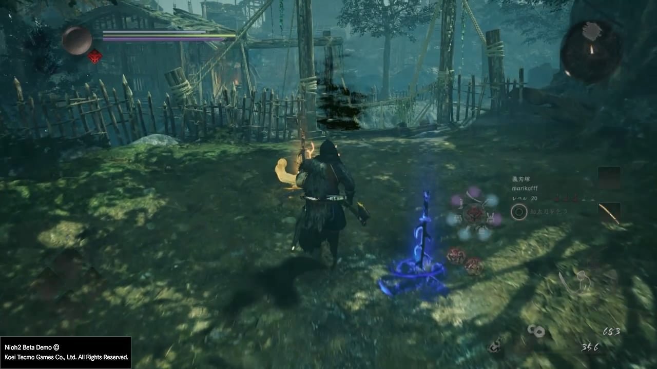 七日杀 终极版 截图18