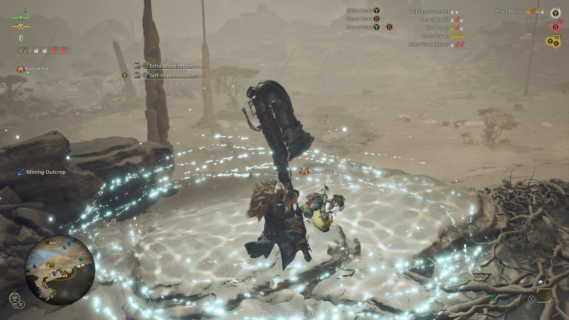 只狼：影逝二度 完整版 截图8