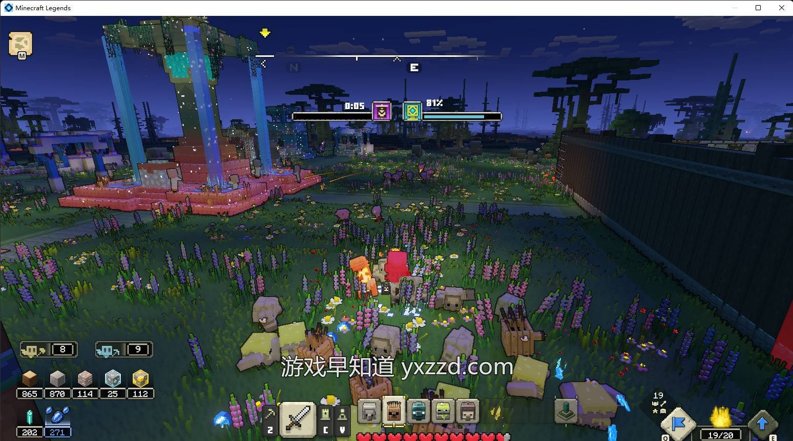 GTA5 年度版 截图7