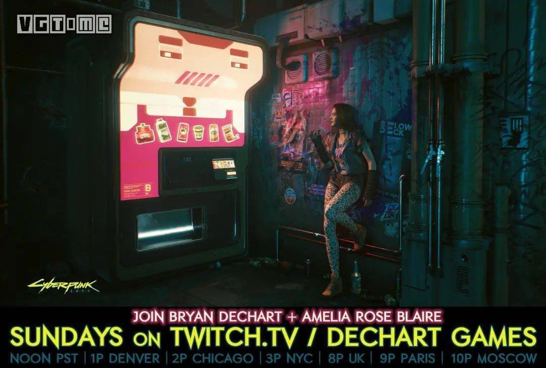 戴森球计划 豪华版 截图11