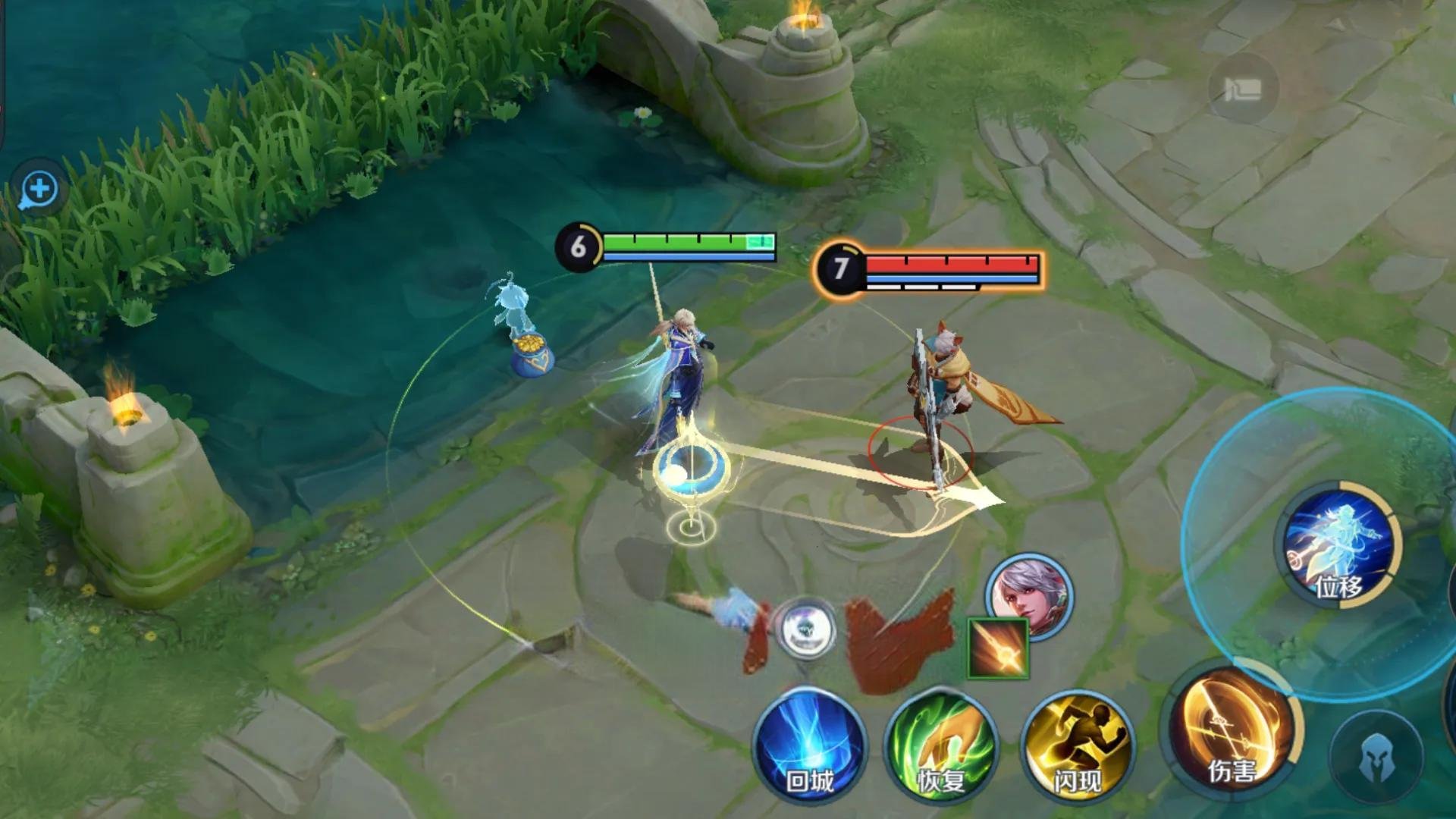 堡垒之夜 豪华版 截图12